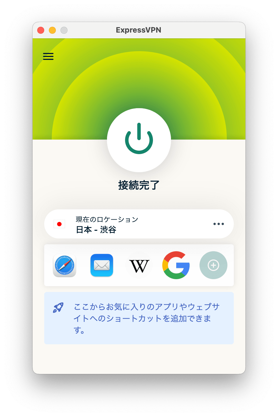 2025-07-09-012.png